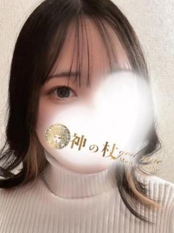 さくら