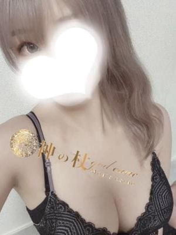 あおい