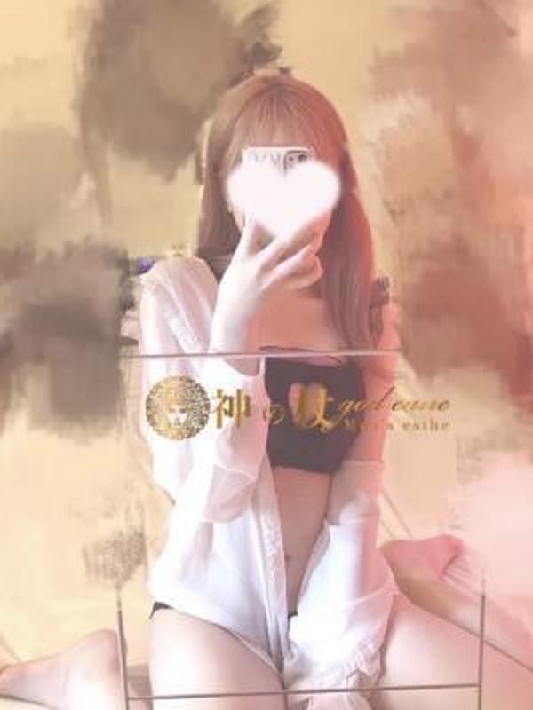 みさき