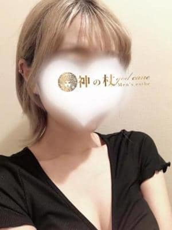 まい