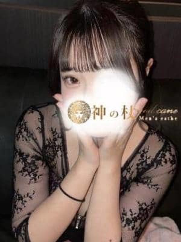 ぽぽ