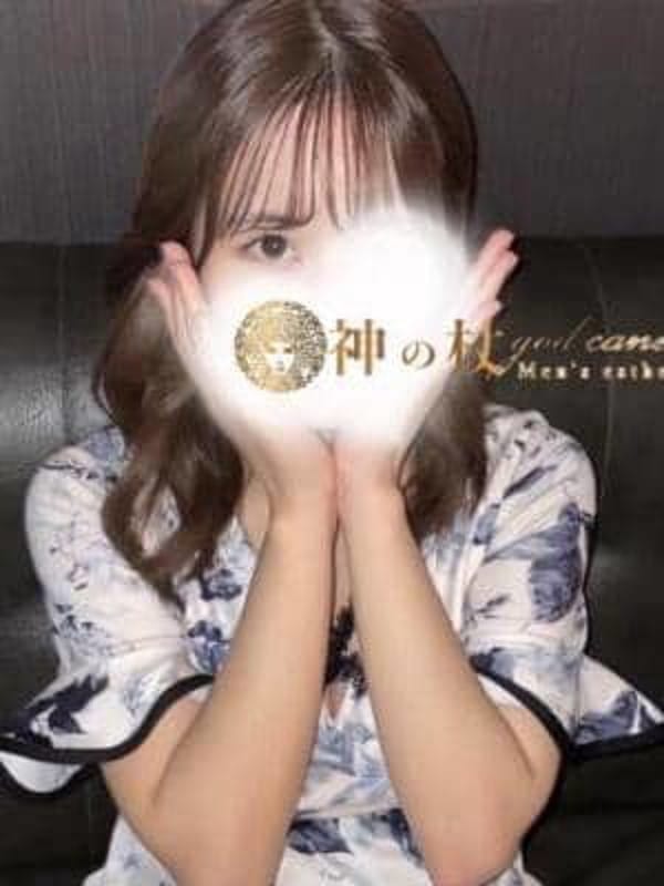 れい