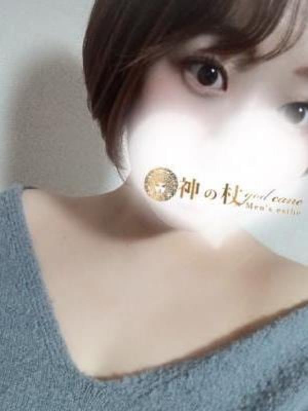みどり