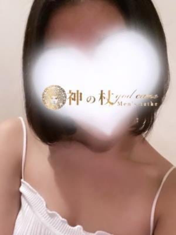 まき