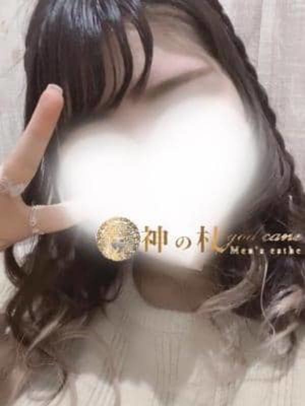ななみ