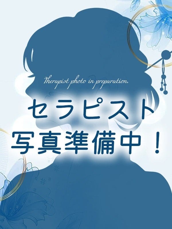 水紀（みずき） はな