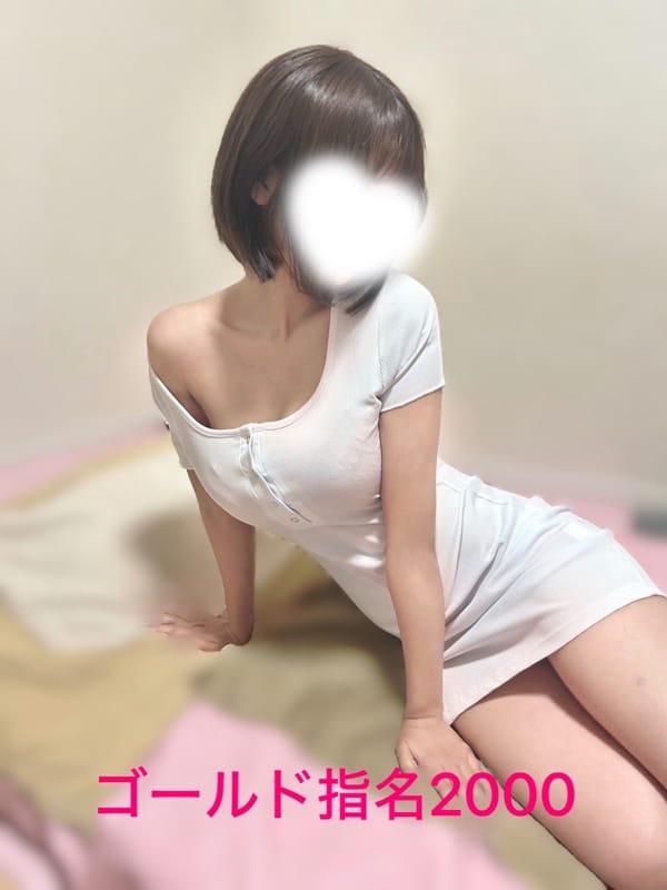 有村みか