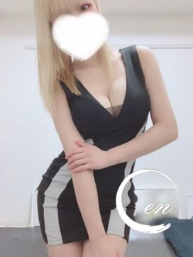 二階堂める|en(エン)で評判の女の子