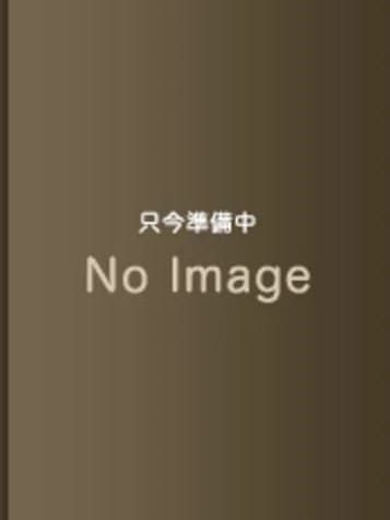 諸星　えみり|ＢＥＮＩで評判の女の子