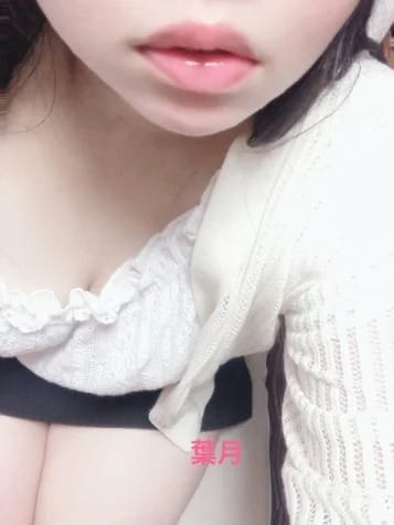 佐藤 葉月※特別価格