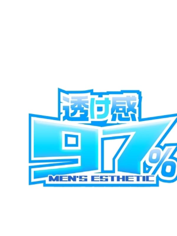 るり