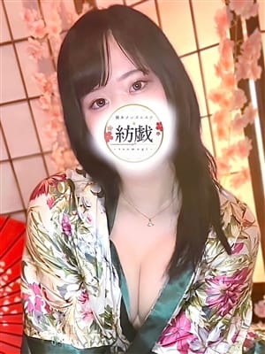 後藤ひなた