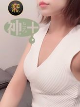 あいか|MINTIA (ミンティア)東広島店でおすすめの女の子