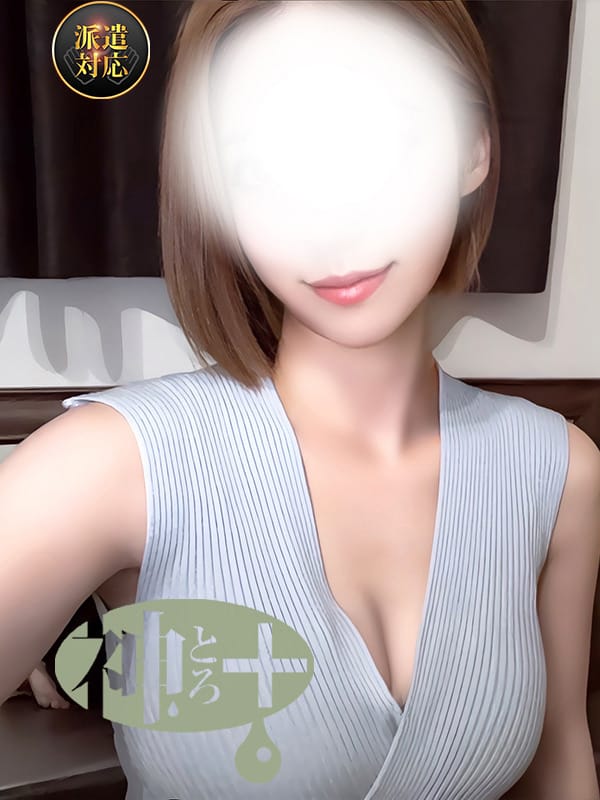 ゆら