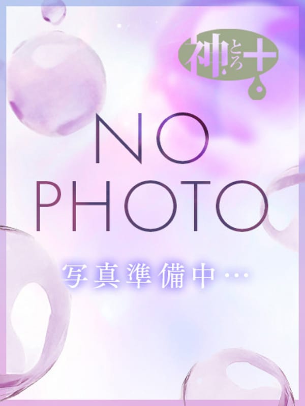 うたま