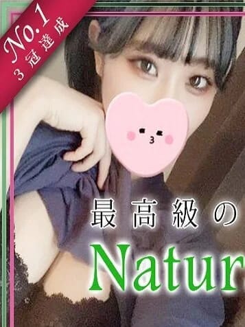 もも|渋谷メンズエステNatural Organic Spaで評判の女の子