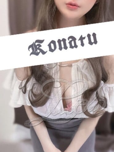 橘こなつ|LoveChuで評判の女の子