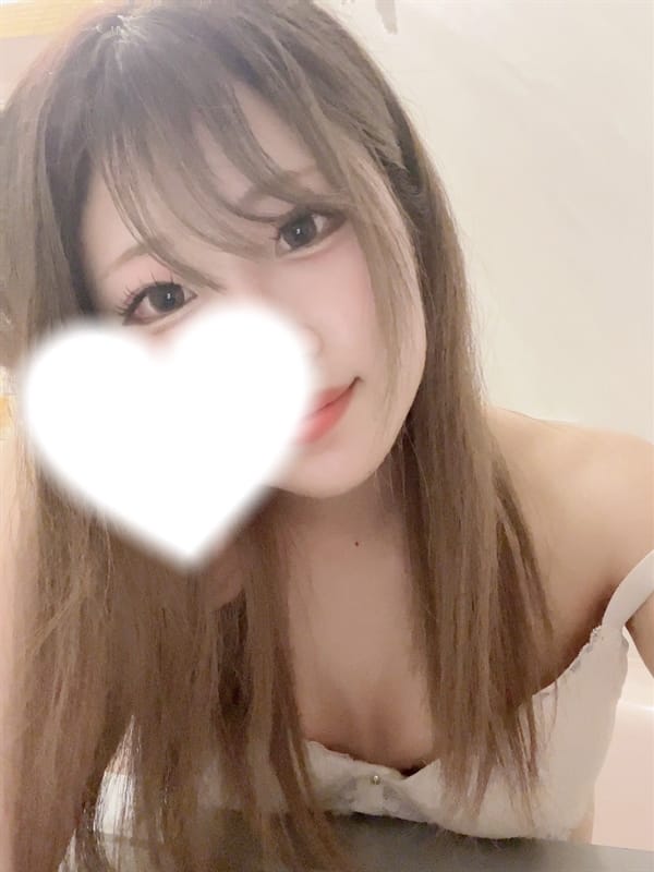 べる