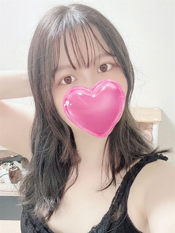 りむ