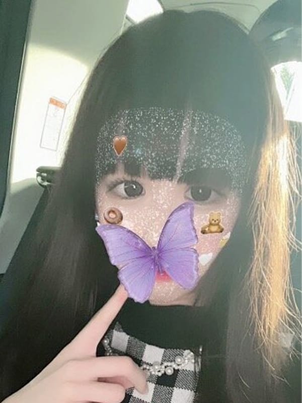みか