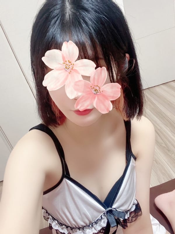 すずは