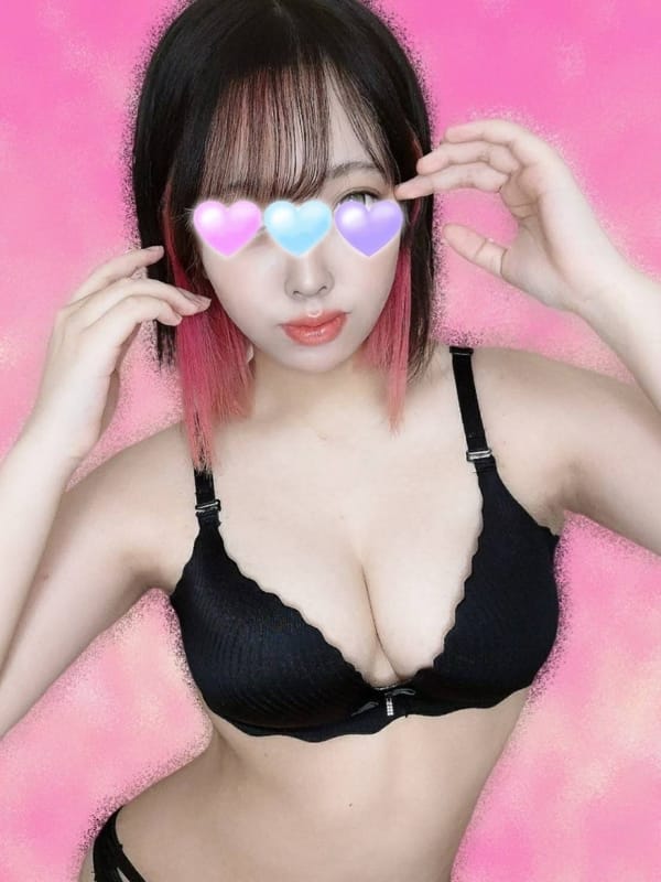 うさ