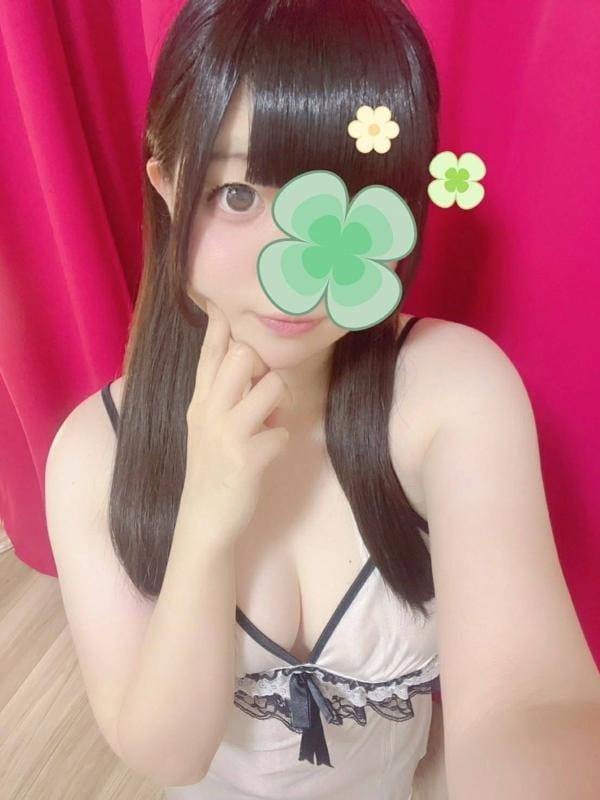 うの