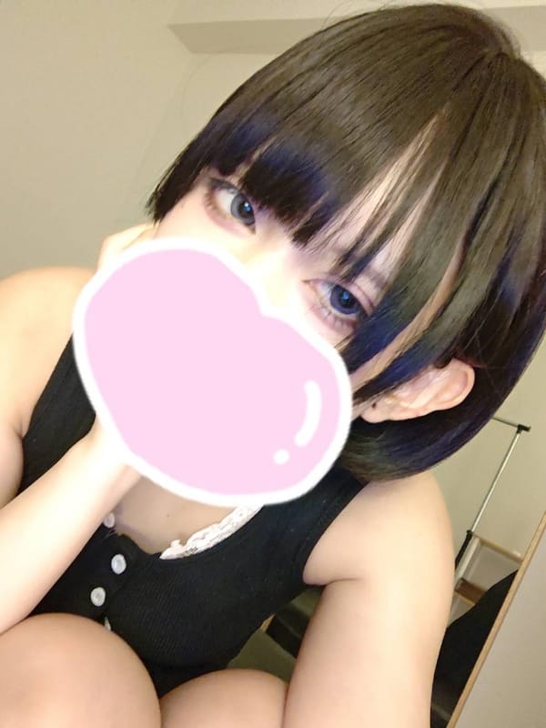あまね