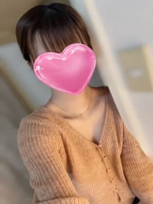 星野(ほしの)