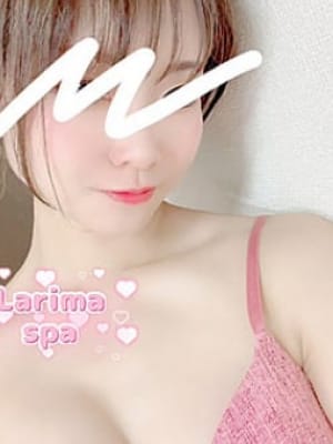 水城あおい|Larima Spaで評判の女の子
