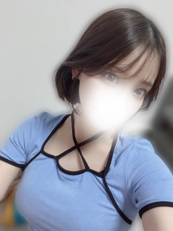 めぐ