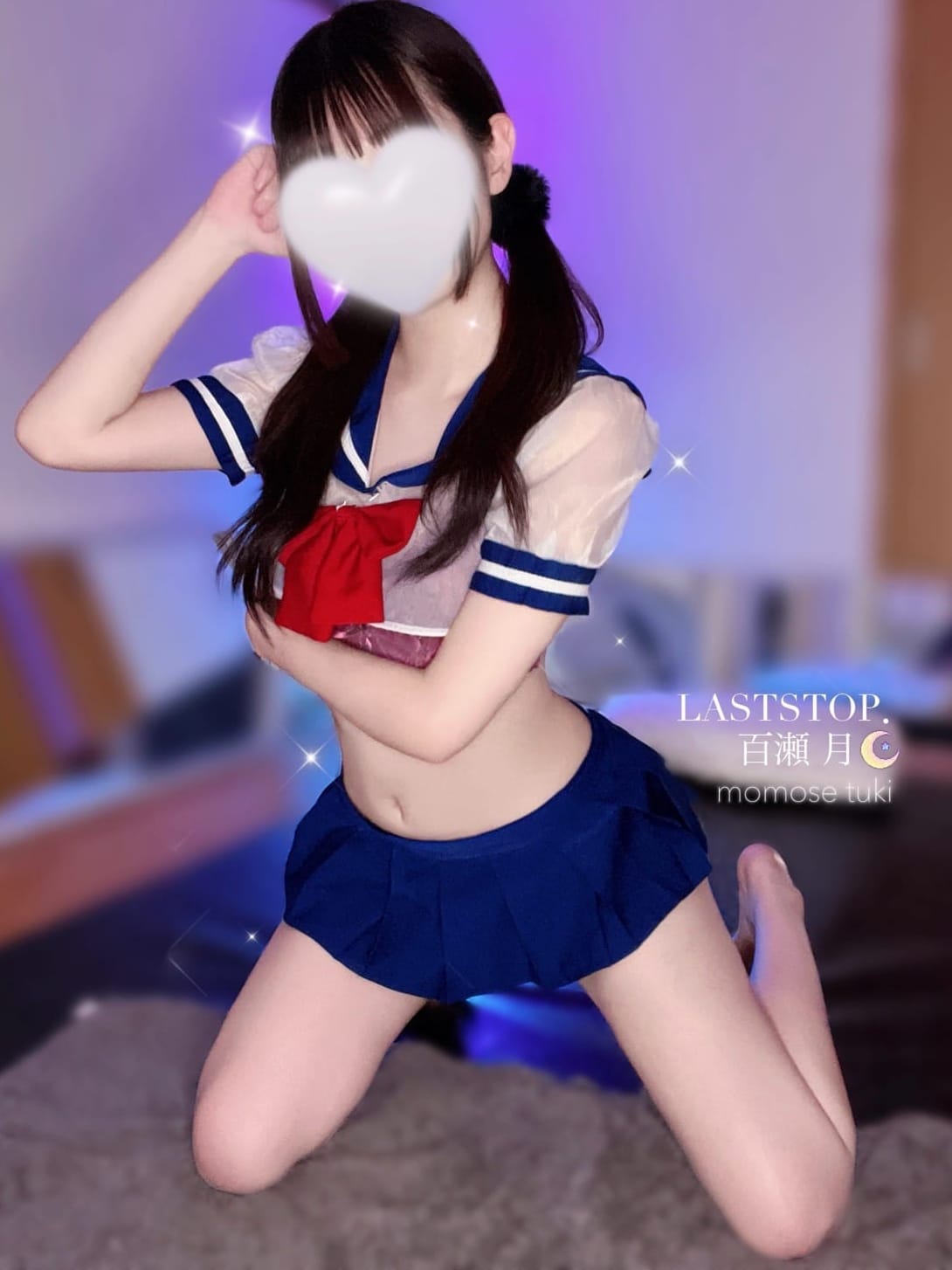 百瀬月