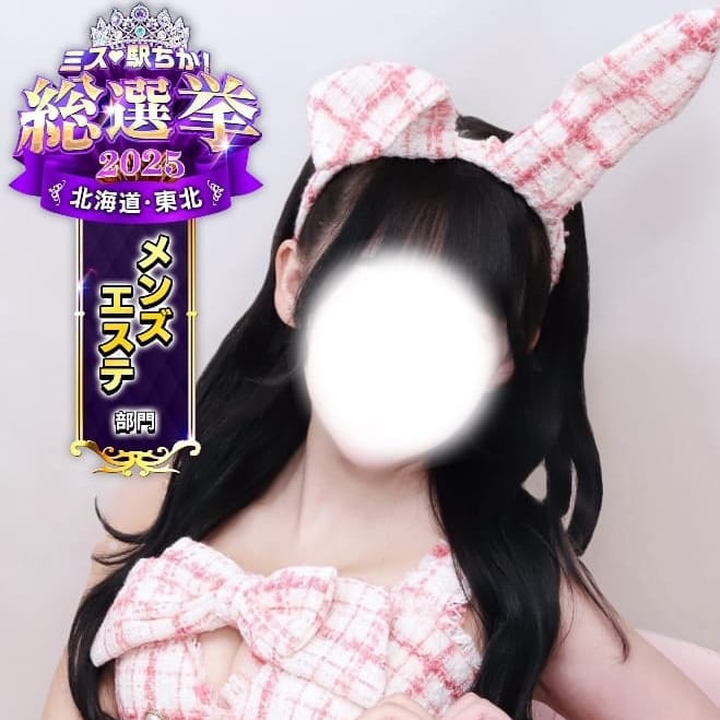 椎奈ゆうき【女神降臨…！絶対絶対予約必須♡】 | LUMINA.(仙台)