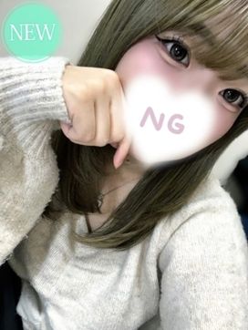 雨宮あられ|G+STYLE~ジースタイル~で評判の女の子