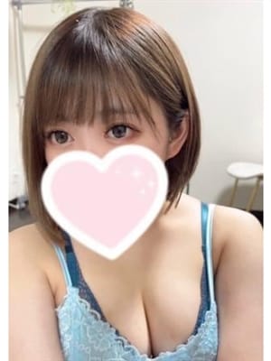 りん