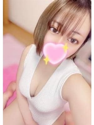はる