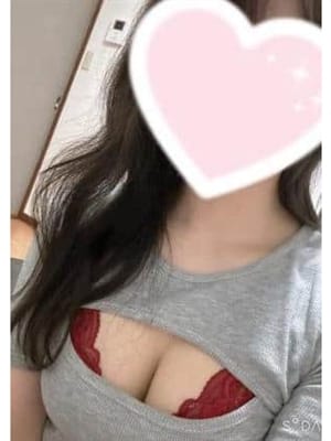 れむ