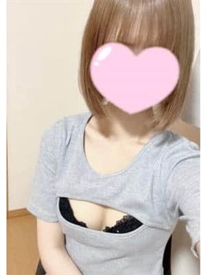 すず