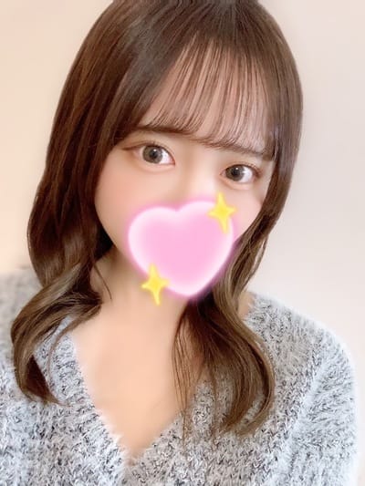 なる