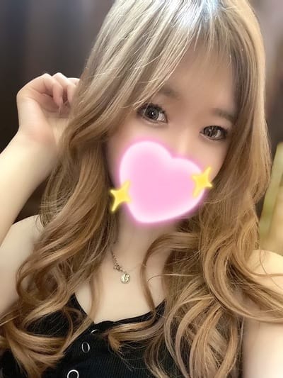 るな