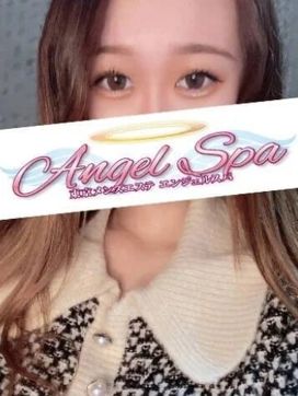 かな|エンジェルSPAで評判の女の子