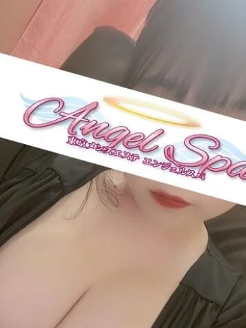 あおい|エンジェルSPAで評判の女の子