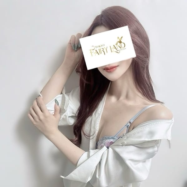 にな｜Tokyo fairy land-東京フェアリーランド- - 池袋メンズエステ(店舗型)