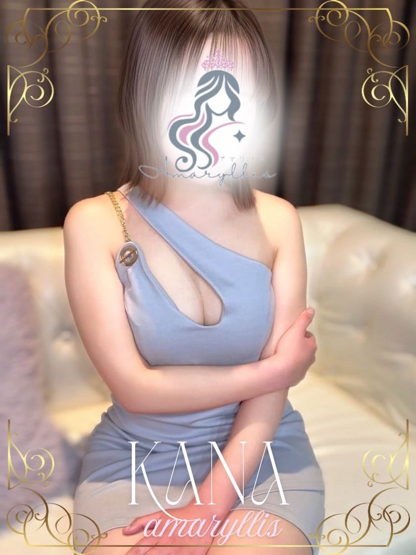 かな|amaryllisでおすすめの女の子