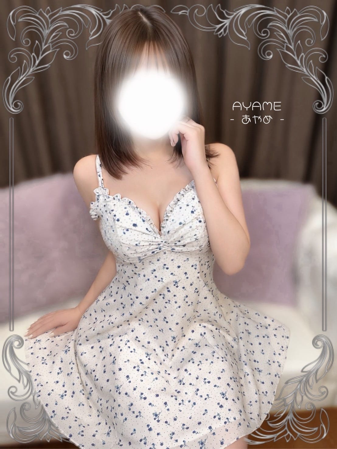 あやめ【清楚に宿る色香】