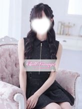 逢坂ゆら|Chill Lounge - Luxury Men’s Estheでおすすめの女の子