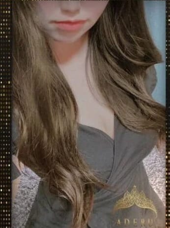 天城