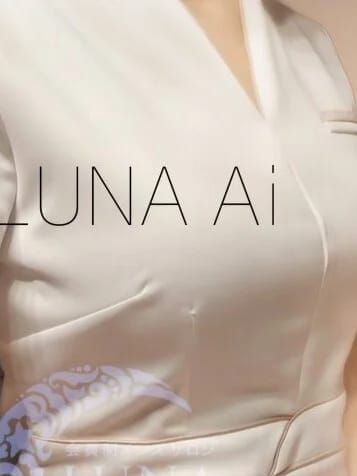 彩月あい|会員制メンズサロンLUNA by blue label青森店でおすすめの女の子