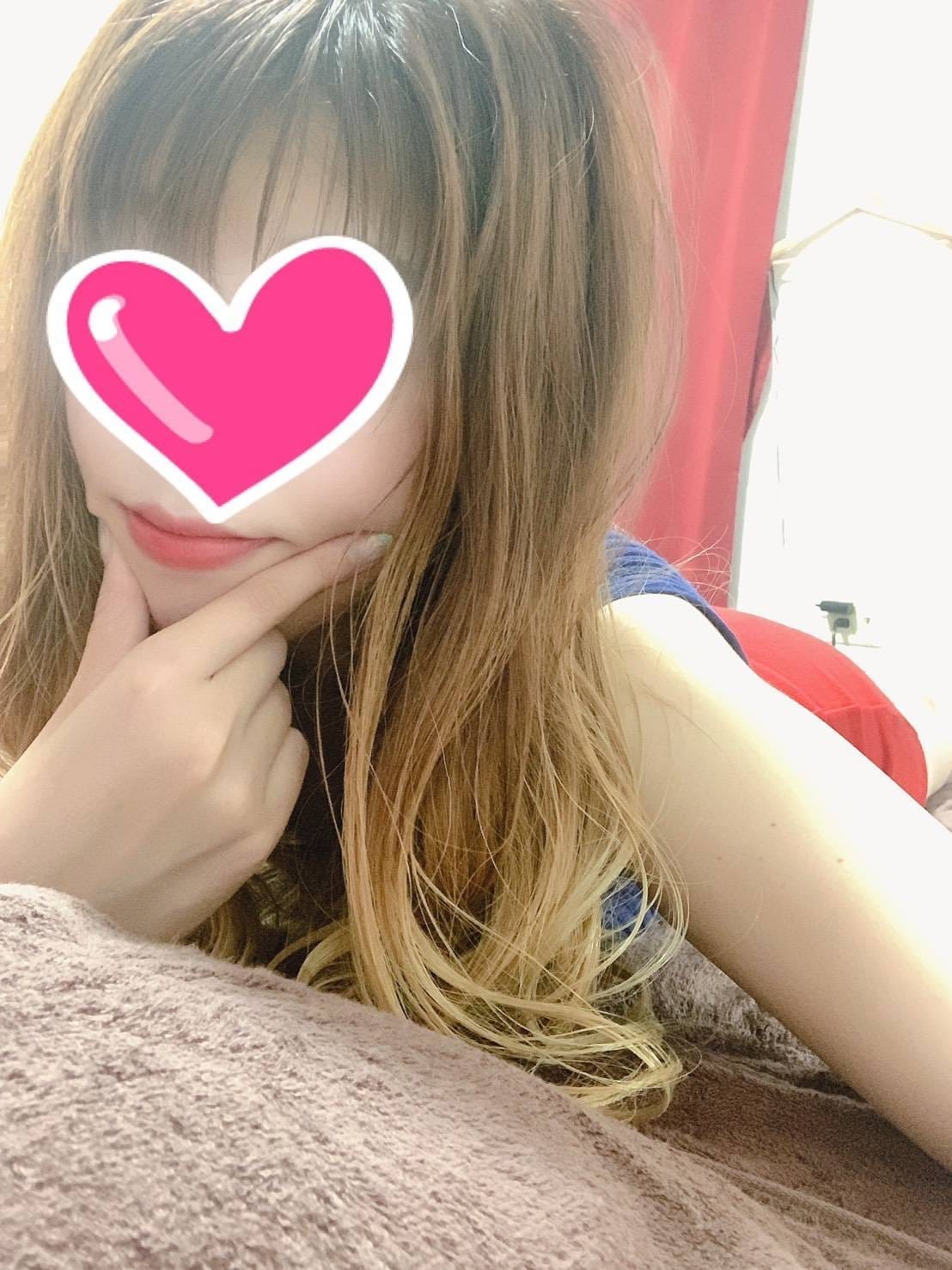 さき