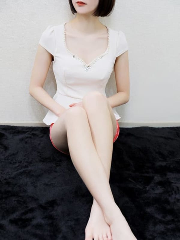 えま